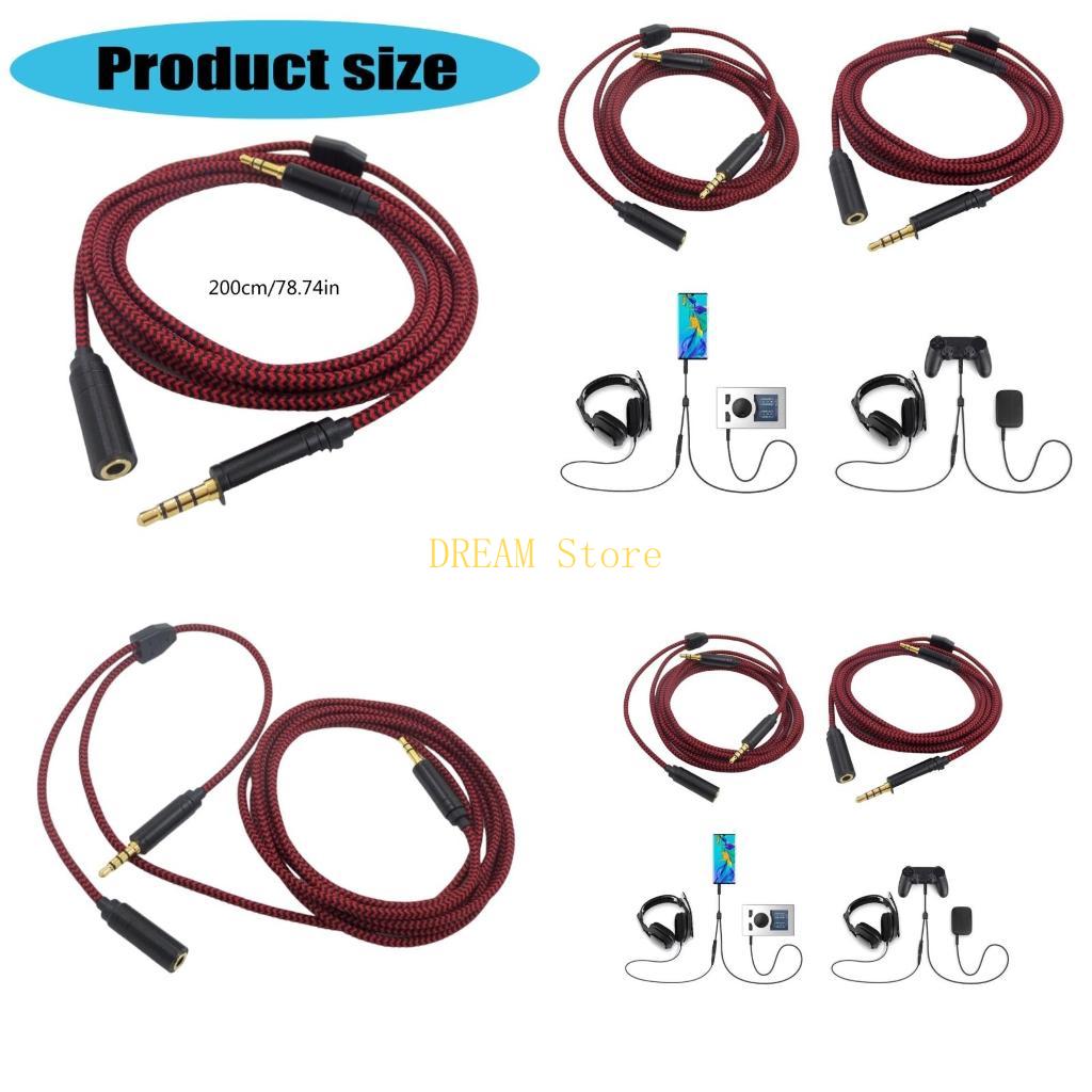 Gaming Console Headset - كابل توصيل الدردشة 3.5 مللي متر