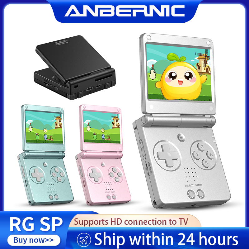 جهاز ألعاب محمول أنبرنيك RGSP  - مراجعة Gaming Console For Sale وسعره
