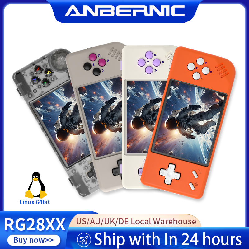جهاز ألعاب محمول ANBERNIC RG28 - مراجعة Gaming Console For Sale وسعره