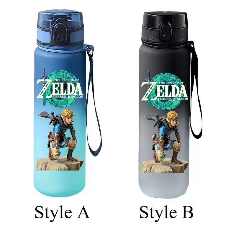 زجاجة مياه رياضية زيلدا لينك م - مراجعة Gaming Console Zelda وسعره