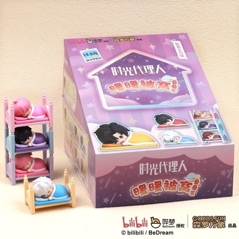 سلسلة أنمي لينك كليك وورم بيدن - مراجعة Gaming Console Zelda وسعره