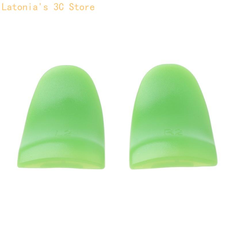 ملحقات اللعبة L2 مجموعة أزرار  - مراجعة Trigger Extender Button وسعره